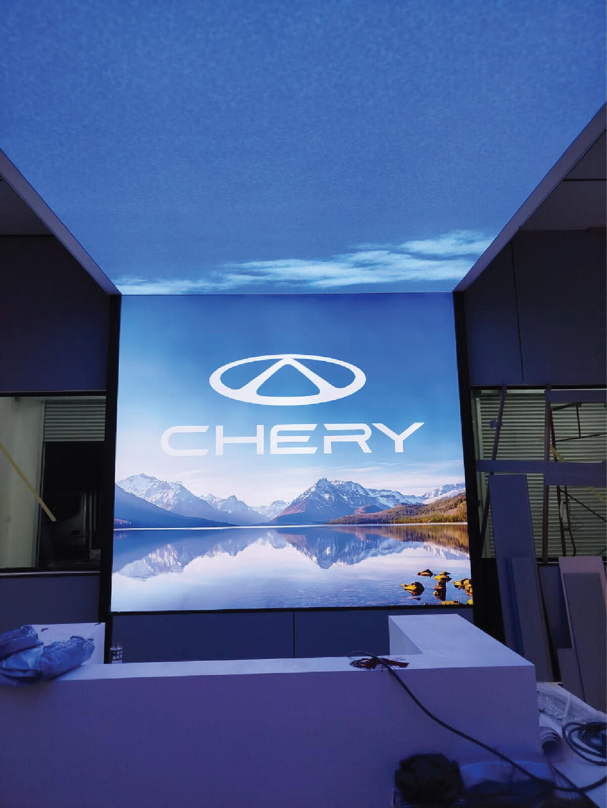 Chery